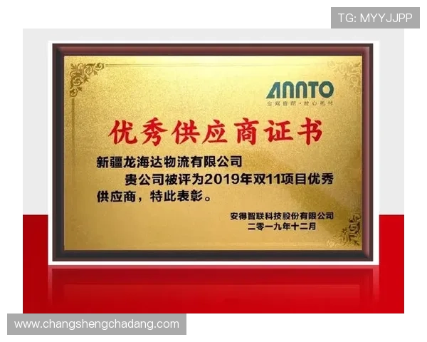 凯发线上官方网站下载网址实时更新，确保用户获取最新版本软件