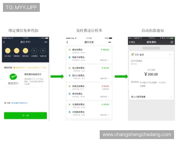 凯发手机版登录线路多渠道登录方式介绍满足不同用户多样化需求